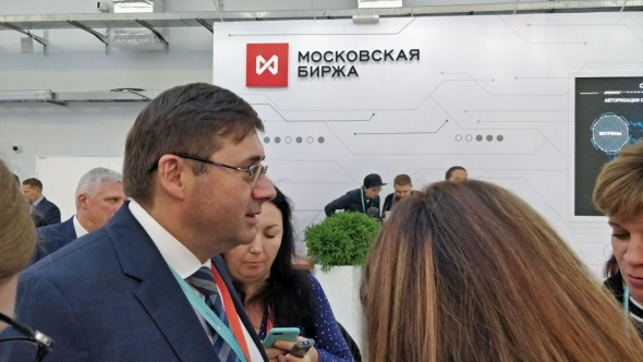 Сергей Швецов finopolis 2018