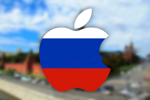 Стоимость американской компании Apple Inc. превзошла ВВП России