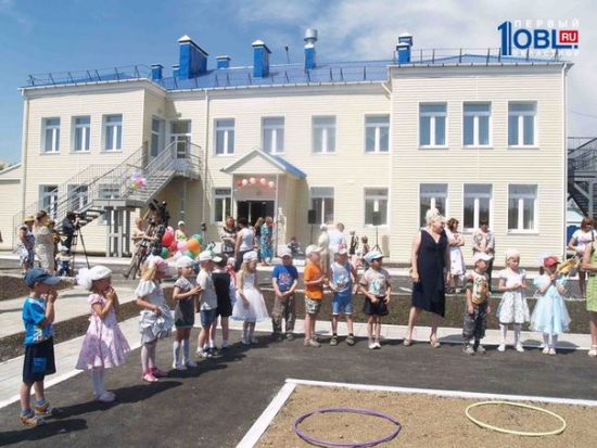 В Магнитогорске открылось сразу два детских сада
