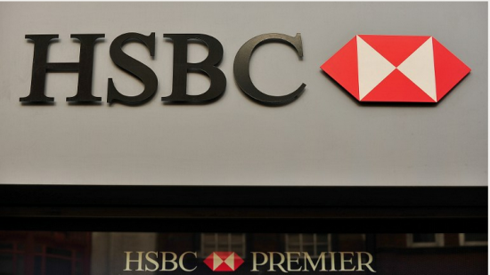 Банк HSBC могут засудить на 1,5 млрд долларов за отмывание денег