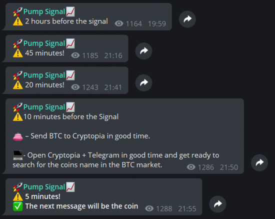 Как Пампят криптовалюту через Telegram )