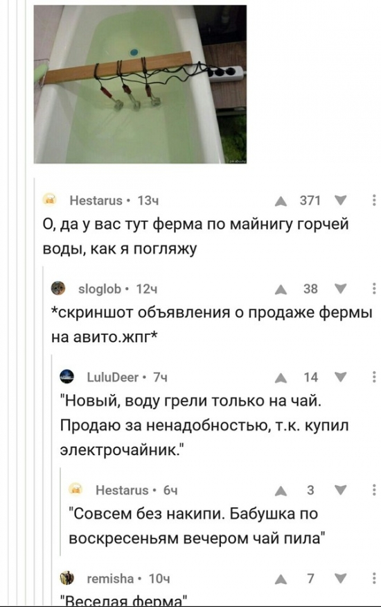 Ночные картинки для тех кто не спит.