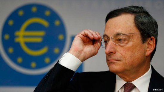 Выступление Президента ЕЦБ Драги