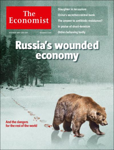 The Economist пишет о "раненной российской экономике".