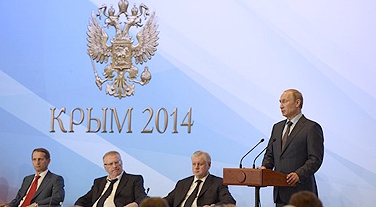 Путин: Россия будет делать все возможное для прекращения конфликта на Украине