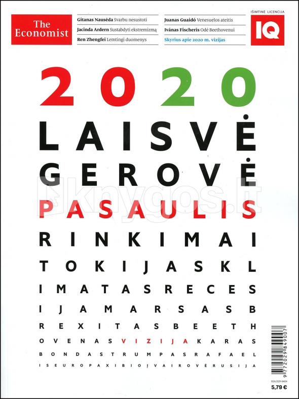 Обложка the economist 2020 год