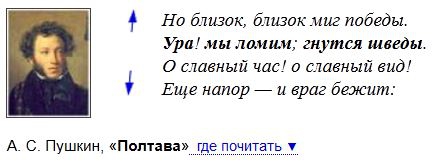 Всемирный банк повысил прогноз роста ВВП РФ на 2012 г до 3,8% с 3,5%.