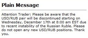 USDRUB будет отменен