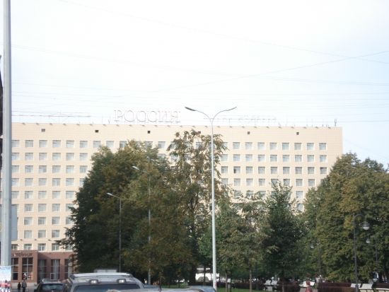 Встреча сМарт-Лаба в СПБ 22.09.2012г.