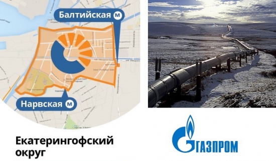 Газпром и Екатерингофский округ. Часть первая: Газпром по 405 руб.