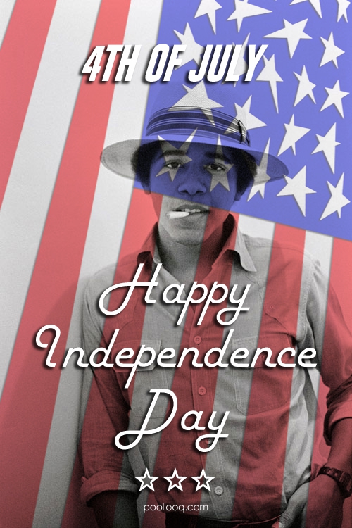 -=★=-  4 июля: США - День Независимости