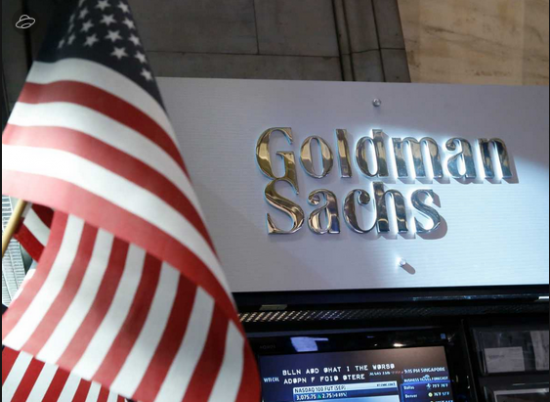 Всемогущий  Goldman Sachs