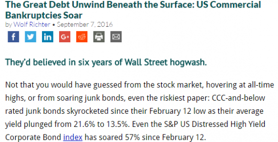 Они верили пропаганде Wall Street 6 лет. Коммерческие банкротства США.