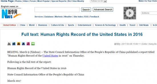 Китайский доклад по ситуации с правами человека в США в 2016 году