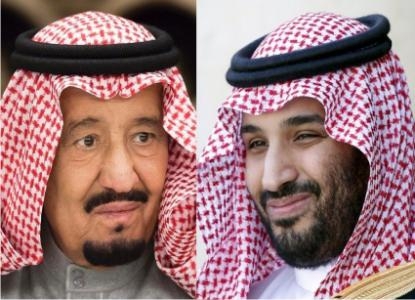Саудовская Аравия. Погиб еще один принц.