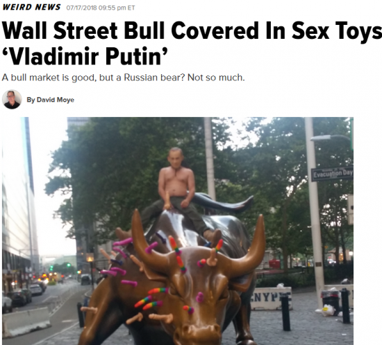 Предпятничное. Путин и бык с Уолл-стрит.