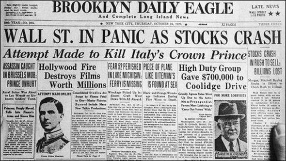 Как я пережил кризис 1929 года!