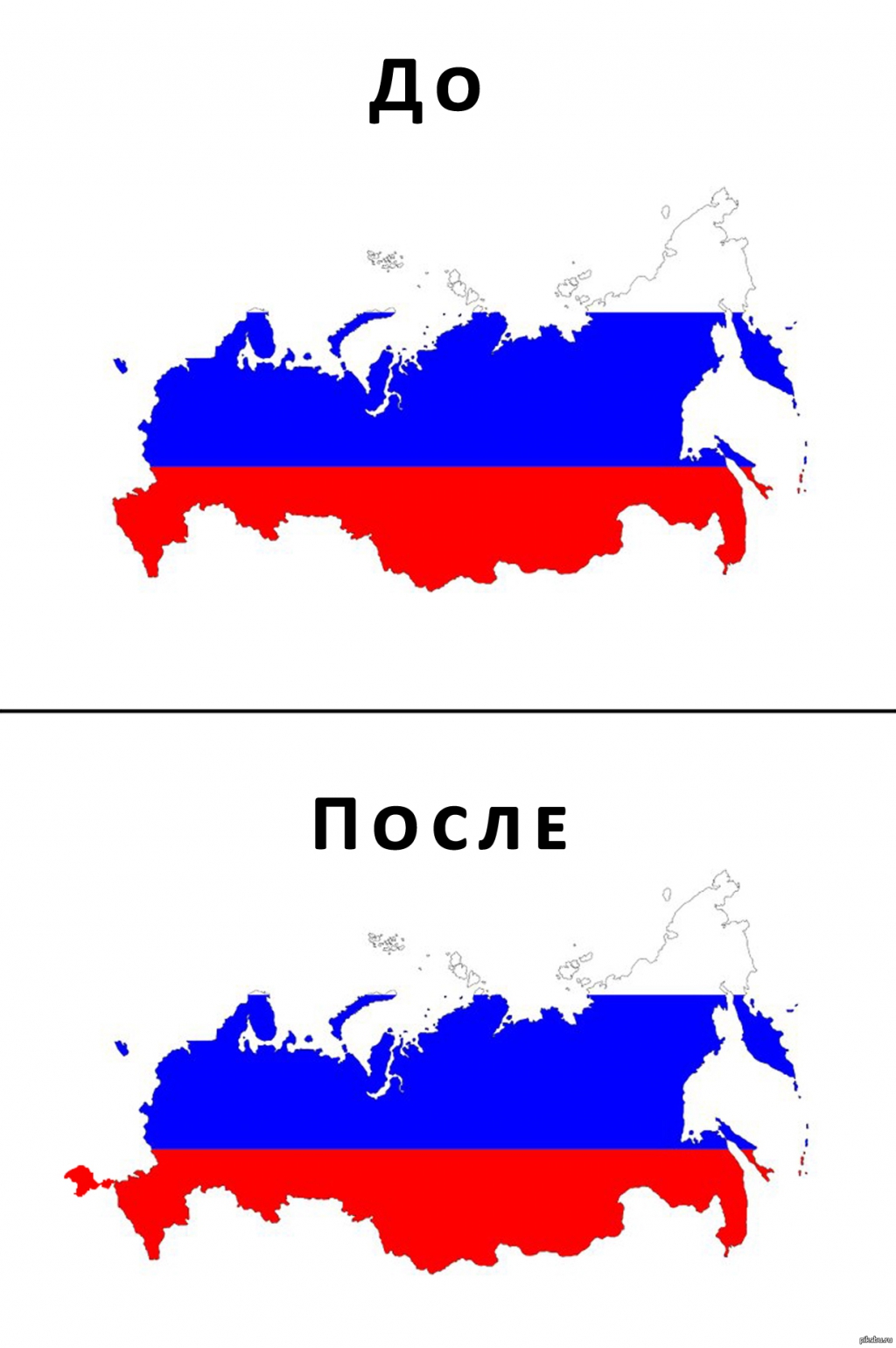 Карта свалок россии
