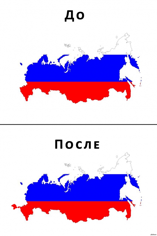 Карта россии гугл