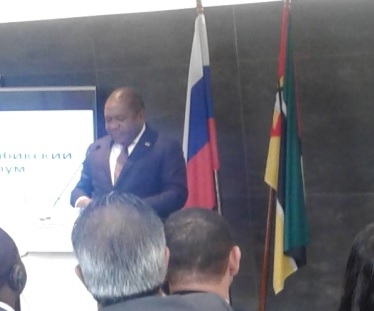 Российско -Мозамбикский бизнес форум
