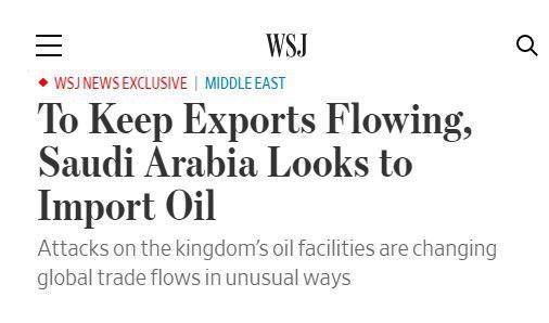 WSJ: Саудиты обращаются к другим экспортерам за нефтью!