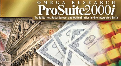 Где скачать Omega Research ProSuite ?