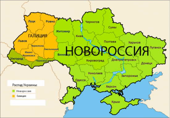 Мои прогнозы по развитию ситуации в Украине