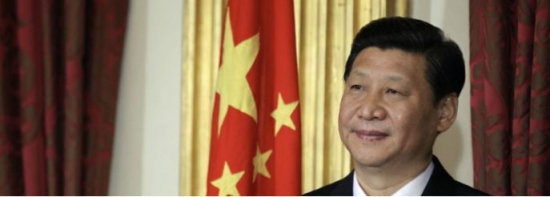 XIX съезд Коммунистической партии Китая: о чем рассказал Си Цзиньпин