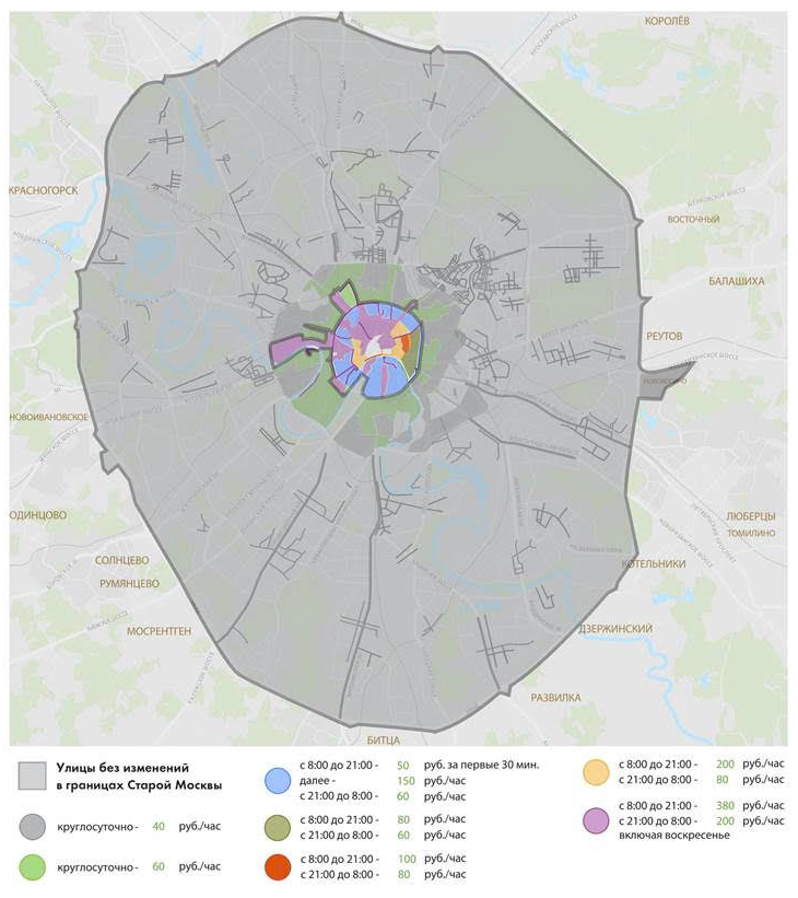 Зоны платной парковки Москва 380. Карта платных парковок Москвы 2022. Улицы Москвы список. Зона платной парковки в Москве на карте 2023.