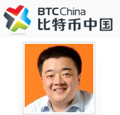 Китайская Bitcoin-биржа фиксирует рекордные обороты
