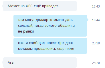 АСТРО НАВИГАТОР. Что-то, о чем-то. Конкретно.