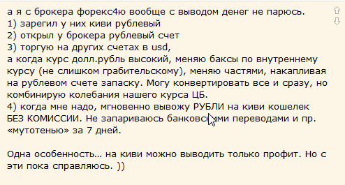 Алгоритм поведения фунта/йены. Пасьянс сложился.