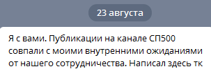 Астрологическая Торговая Система (АТС) + что сентябрь нам готовит?