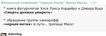 Страсти по биткойну. Пора прогнозировать.