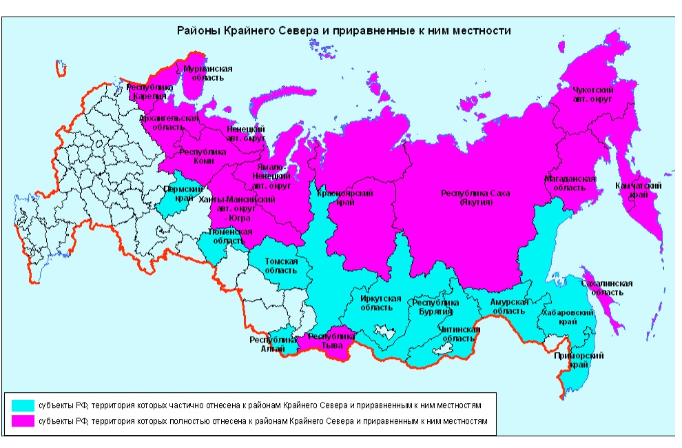 Карта городов северных городов