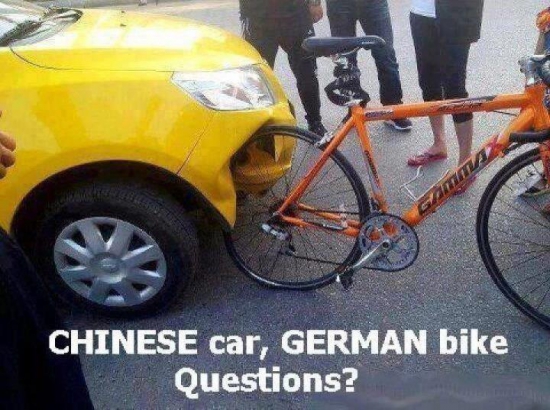 Китайский автомобиль против немецкого велосипеда