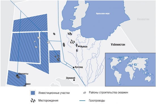 Газпром пускает корни в Узбекистане