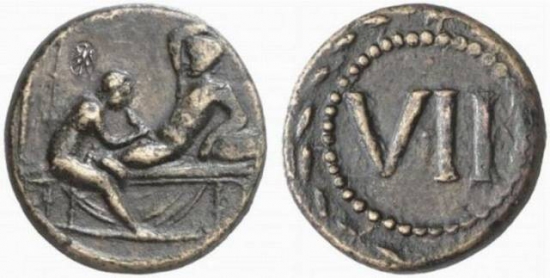 Почти трейдерский пост. :) Древнейшие монеты Рима (фото)