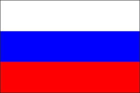 12 июня - День независимости России!