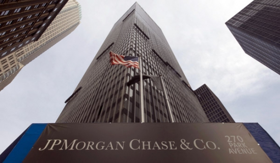 JP Morgan выплатит 100 млн долларов из-за трейдеров