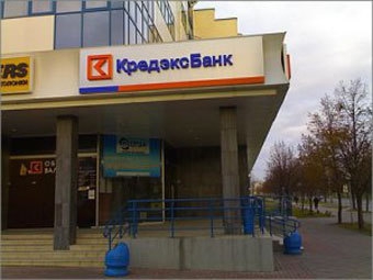 США нашли в Белоруссии "ключевой центр глобального отмывания денег"