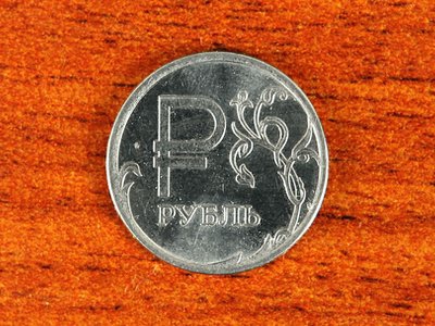 Могучий рубль в ноябре 66-67?
