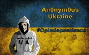 Украинские хакеры пять лет воровали пресс-релизы