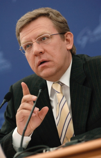 Алексей Кудрин предрек крах евро и небывалый мировой финансовый кризис
