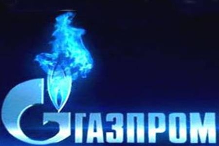 Газпром ,,,будьте осторожней