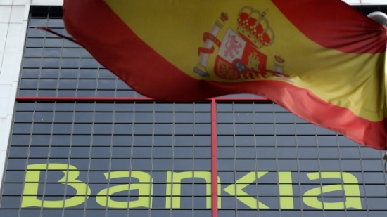 Бундестаг одобрил меры экономической помощи банковскому сектору Испании.