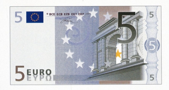 EUR/USD: На пути к финансовому шторму