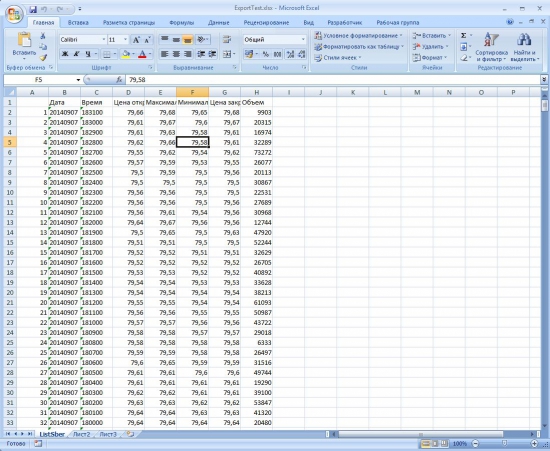 Экспорт котировок из Quik в Excel. БЕСПЛАТНЫЙ и ОТКРЫТЫЙ Генератор Qple скриптов для создания таблицы свечей и инструкция по их экспорту в Excel