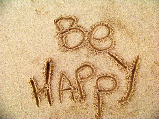 Психологический настрой трейдера. "В поисках счастья"... 6 простых способов стать счастливее
