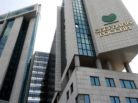 Российские банки уверяют, что не собираются уходить из Украины